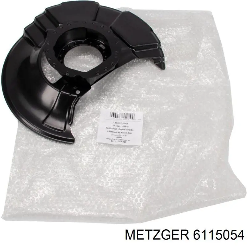6115054 Metzger захист гальмівного диска, переднього, правого
