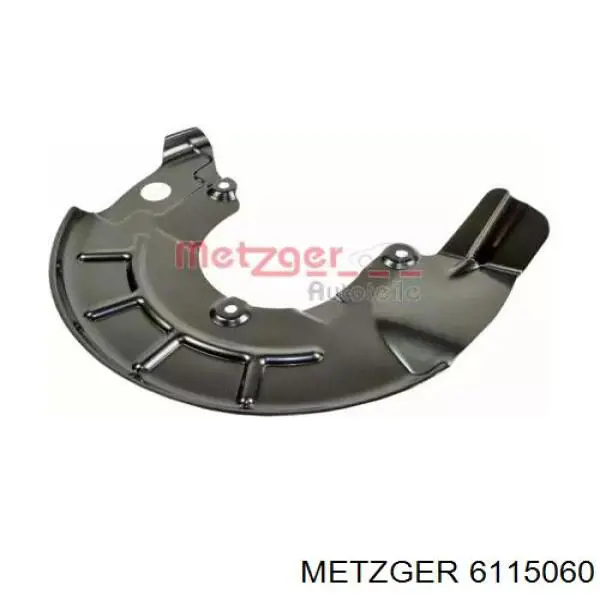 6115060 Metzger захист гальмівного диска, переднього, правого