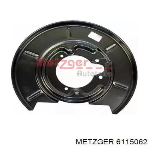 Захист гальмівного диска, переднього, правого Metzger 6115062 ціна, від 18.20 USD