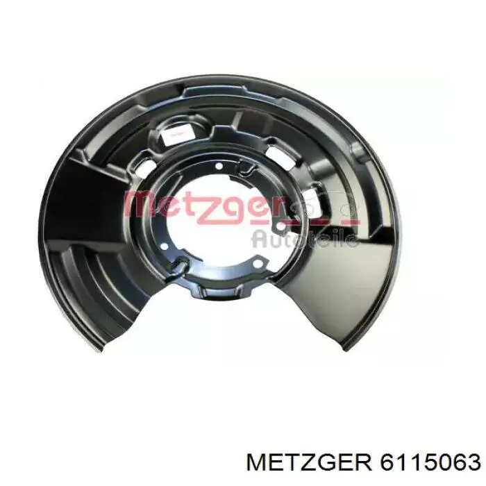 Захист гальмівного диска, переднього, лівого ABS 11076 ціна, від 13.84 USD