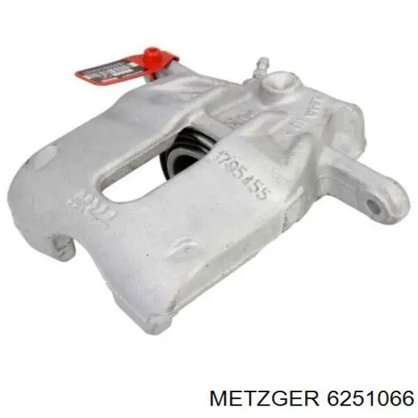 Супорт гальмівний, передній, правий Maxgear 820866