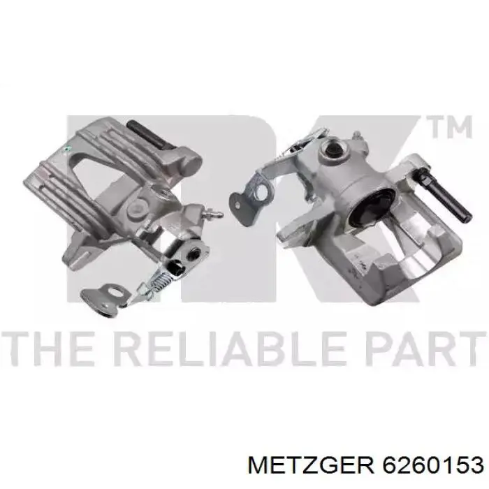 Супорт гальмівний задній лівий 6260153 Metzger