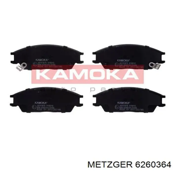 Супорт задній правий 6260364 Metzger