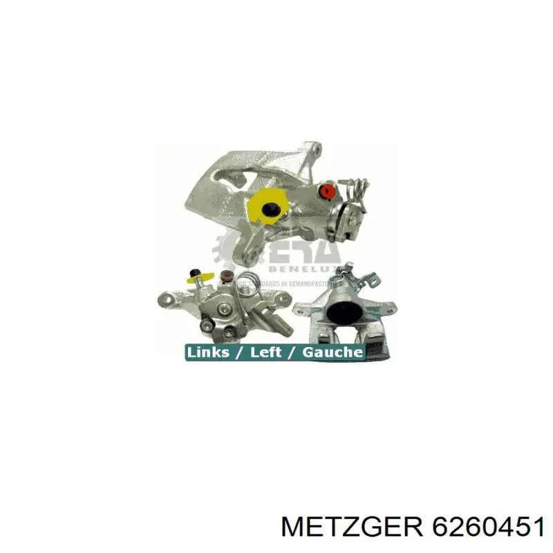 Супорт гальмівний задній лівий 6250451 Metzger