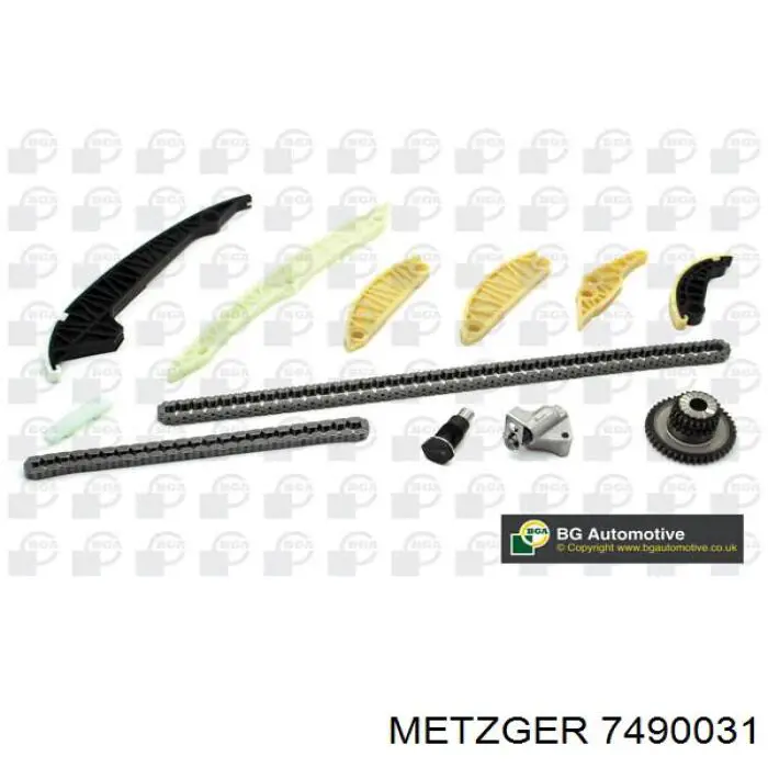 Купити 7490031 Metzger Комплект ланцюга ГРМ
