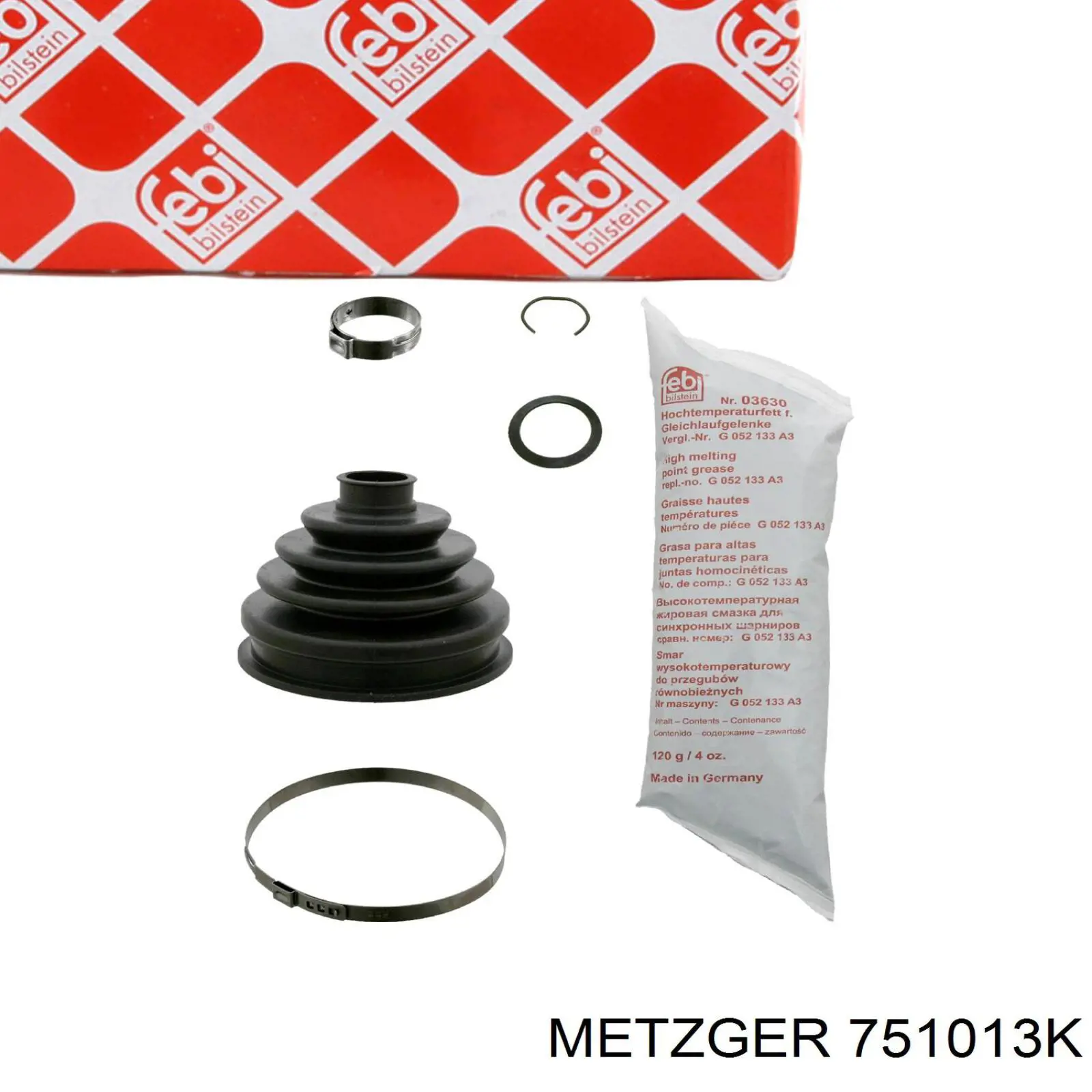 Пильник ШРКШ зовнішній Metzger 751013K