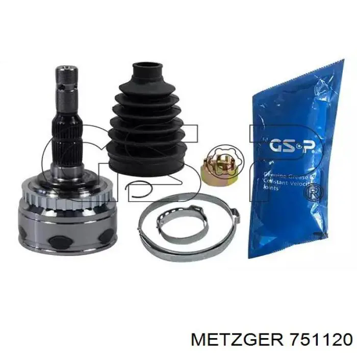 Пильник гранати внутрішній, передній півосі Metzger 751120 ціна, від 12.51 USD
