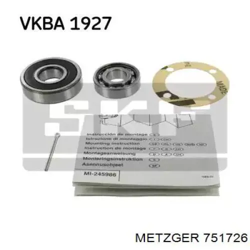 Пильник ШРКШа внутрішній лівий 79506 Asam