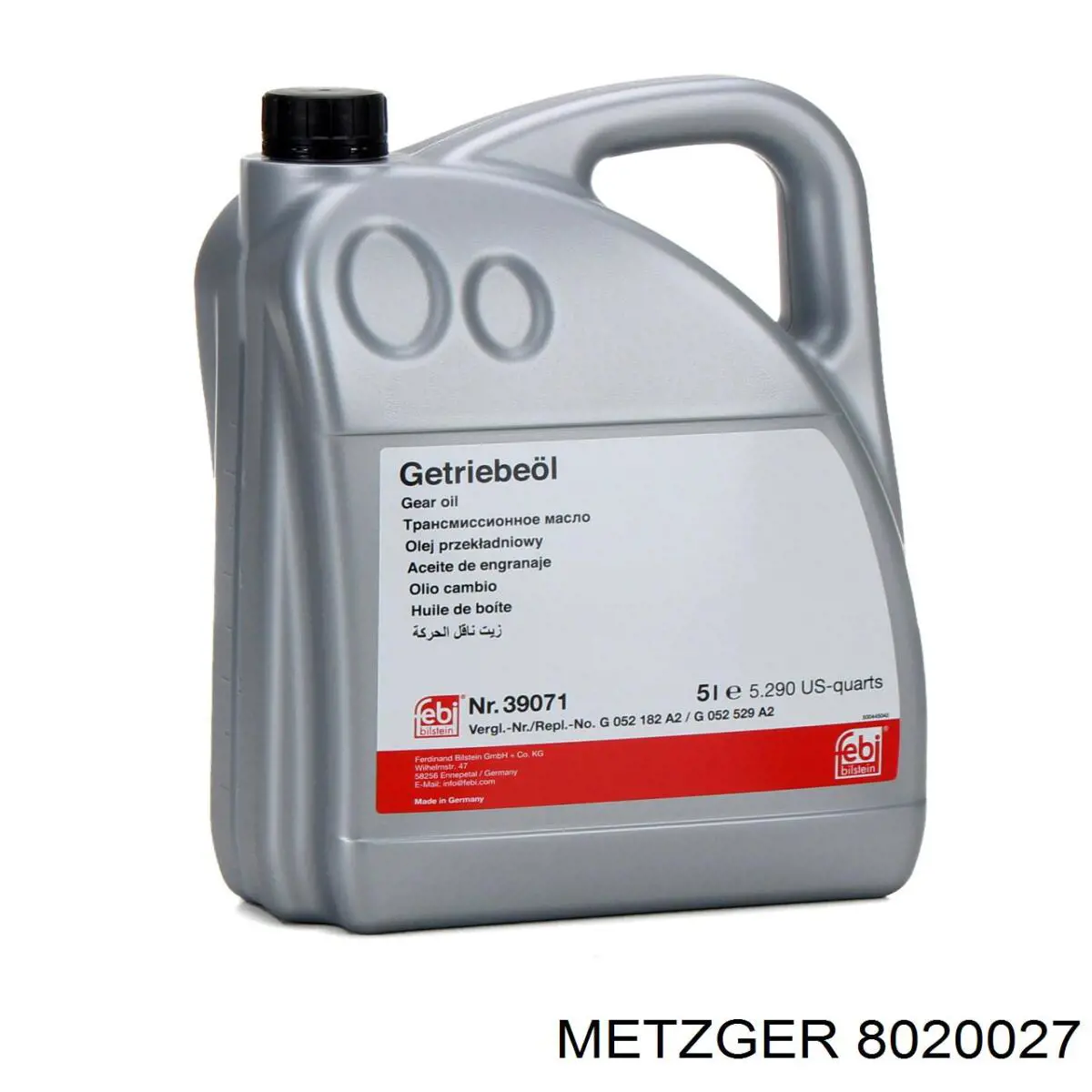 Фільтр коробки автомат Metzger 8020027 ціна, від 16.82 USD