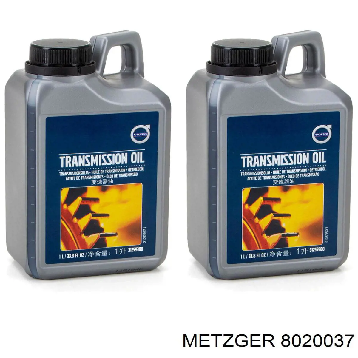 Фільтр заднього редуктора, муфти Haldex Metzger 8020037 ціна, від 16.79 USD