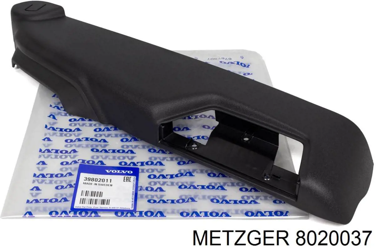 Купити 8020037 Metzger Фільтр заднього редуктора, муфти Haldex