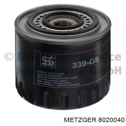 Купити 600543 Hans Pries (Topran) Фільтр заднього редуктора, муфти Haldex