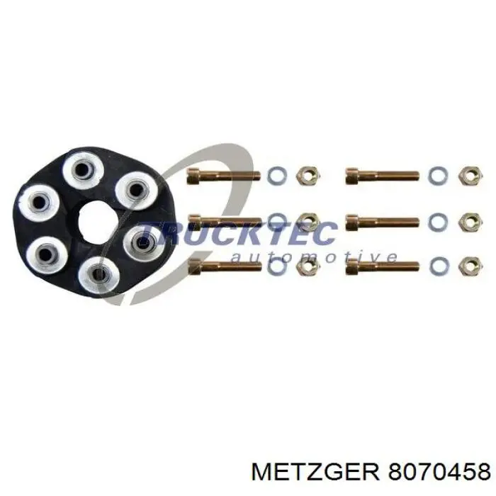 Купити 8070458 Metzger Муфта кардана еластична, передня