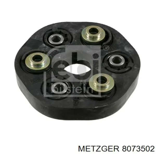 8073502 Metzger муфта кардана еластична, передня