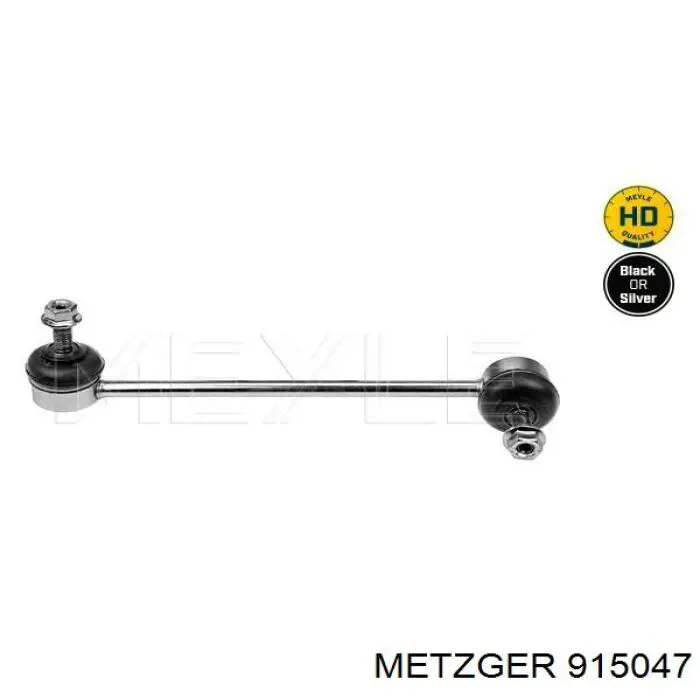 915047 Metzger Датчик радіатора
