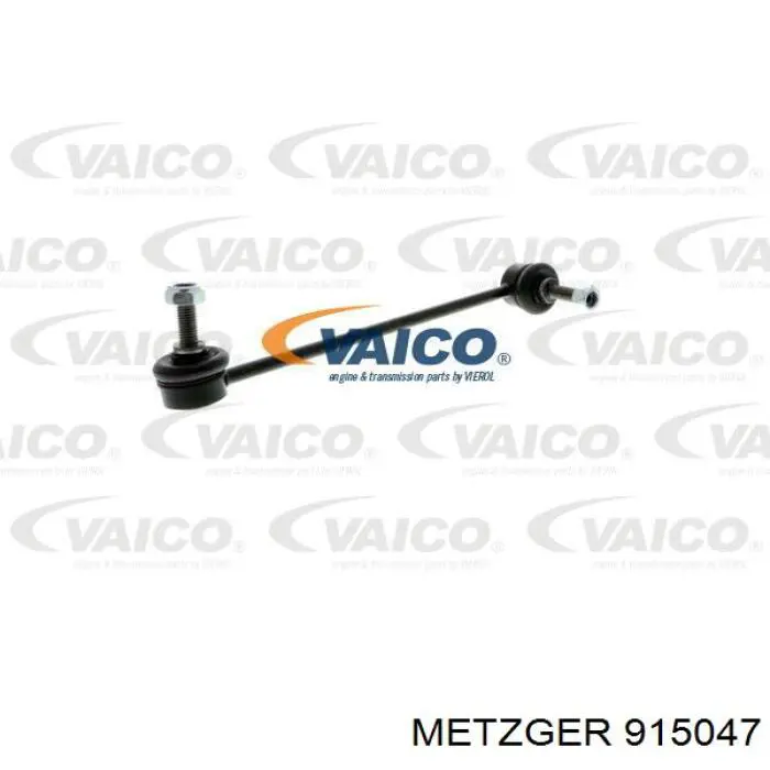 Датчик температури радіатора Metzger 915047 ціна, від 7.83 USD