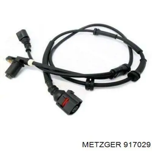 Купити 917029 Metzger Їжак обігрівача