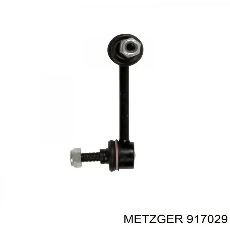 Резистор обігрівача Metzger 917029 ціна, від 11.02 USD
