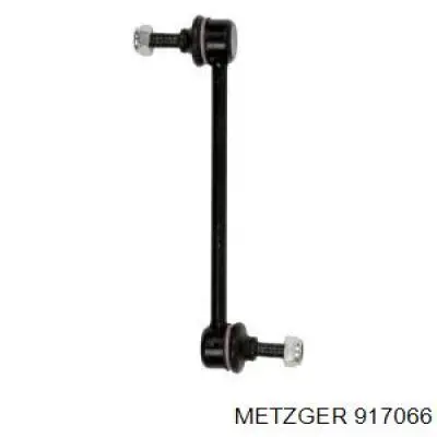 Резистор моторчика вентилятора A/C Metzger 917066 ціна, від 14.03 USD