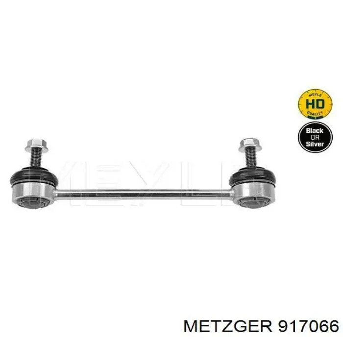 Купити 917066 Metzger Резистор моторчика вентилятора A/C