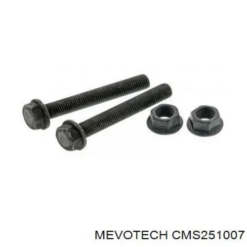 Важіль задньої підвіски нижній, лівий/правий Mevotech CMS251007 ціна, від 31.67 USD