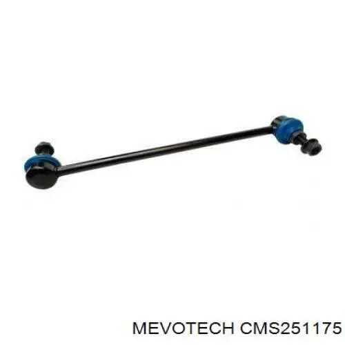 Купити G52236 Optimal Тяга поперечна задньої підвіски