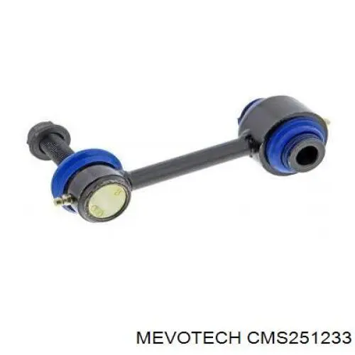 Важіль передньої підвіски нижній, правий CMS251233 Mevotech