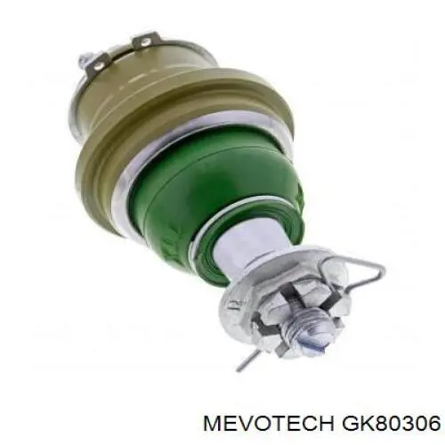 Важіль передньої підвіски верхній, лівий Mevotech GK80306 ціна, від 55.11 USD