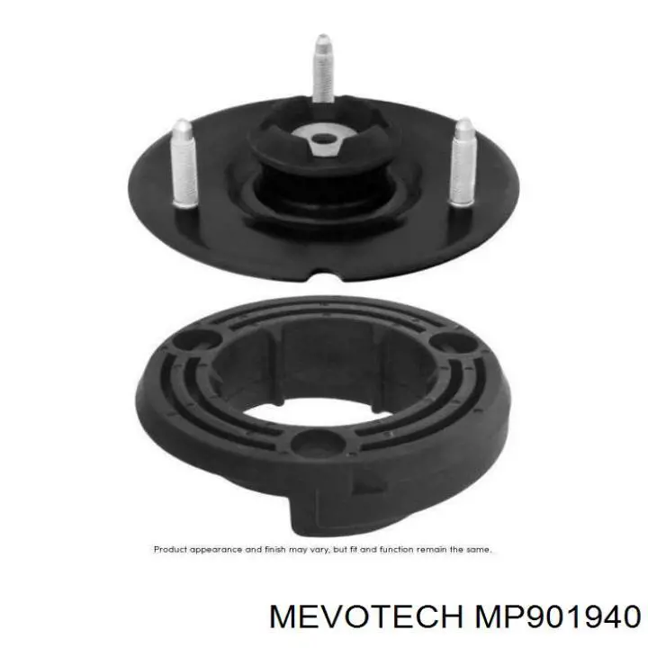 Втулка штоку переднього амортизатора MP901940 Mevotech