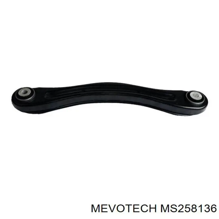 MS258136 Mevotech Тяга переднього стабілізатора