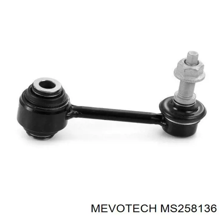 Стійка стабілізатора переднього MS258136 Mevotech