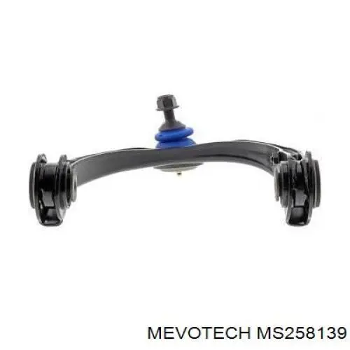 Купити MS258139 Mevotech Тяжка стабілізатора переднього