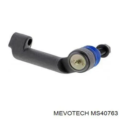 Тяга рульова MS40763 Mevotech