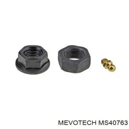 Тяга рульова поперечна Sidem 3110 ціна, від 13.87 USD