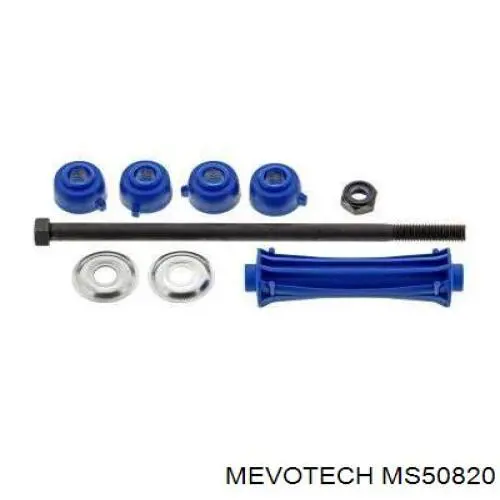 MS50820 Mevotech стійка стабілізатора переднього