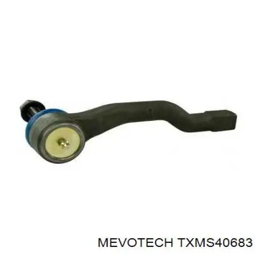 Купити 30740AP Aplus Рульовий наконечник