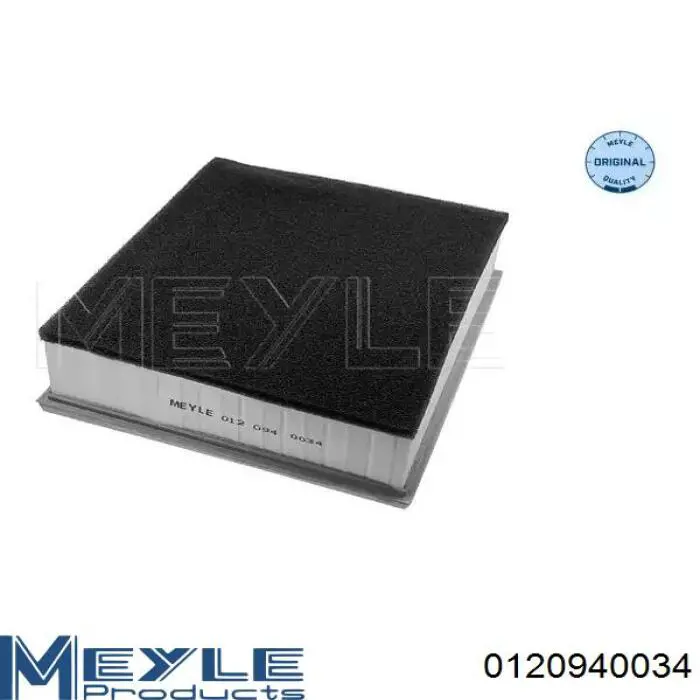 Елемент повітряного фільтра Shafer SX513M ціна, від 5.68 USD