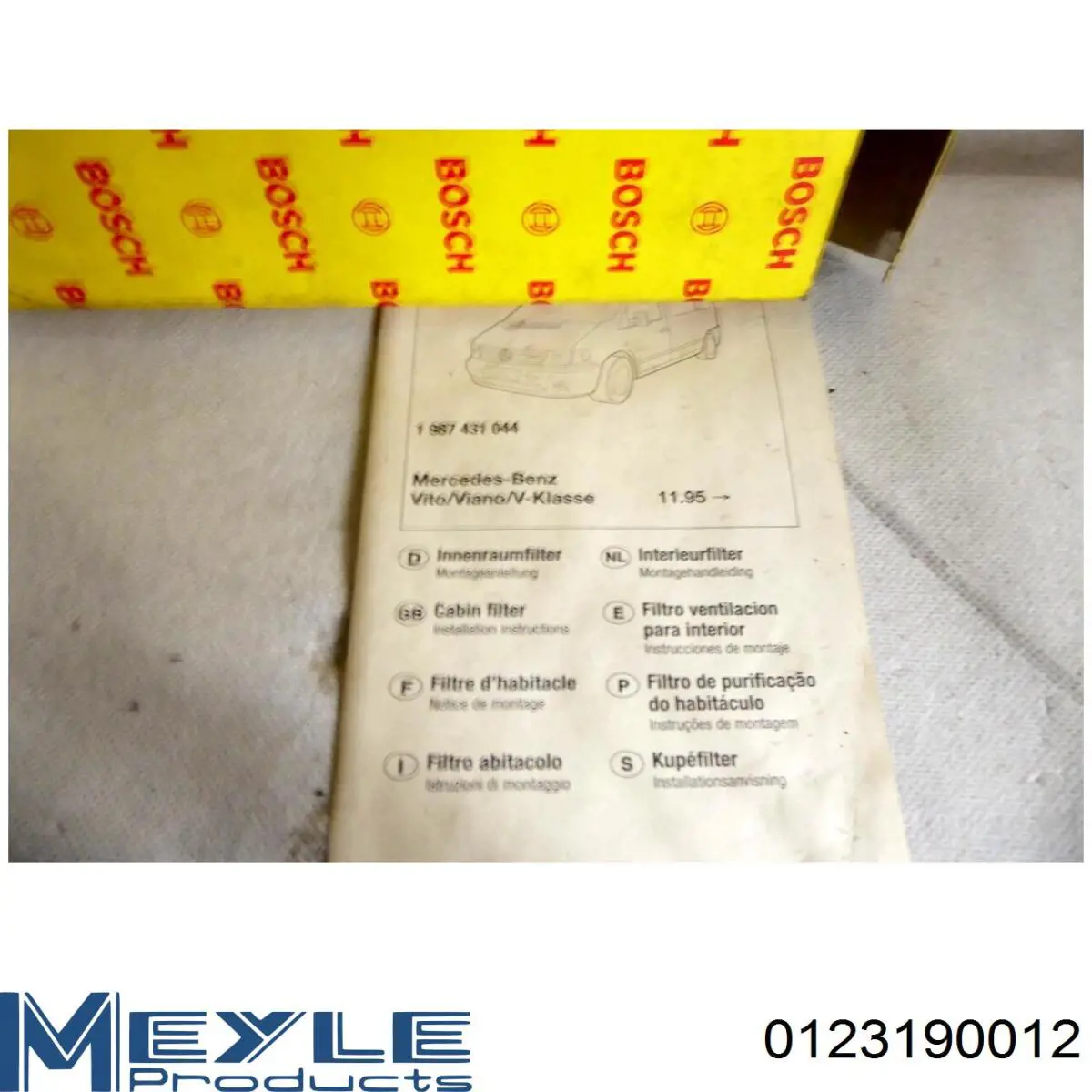 Купити KF6026 Maxgear Фільтр салону вугільний