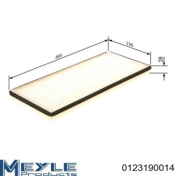 Купити 60145002 BSG Фільтр салону вугільний