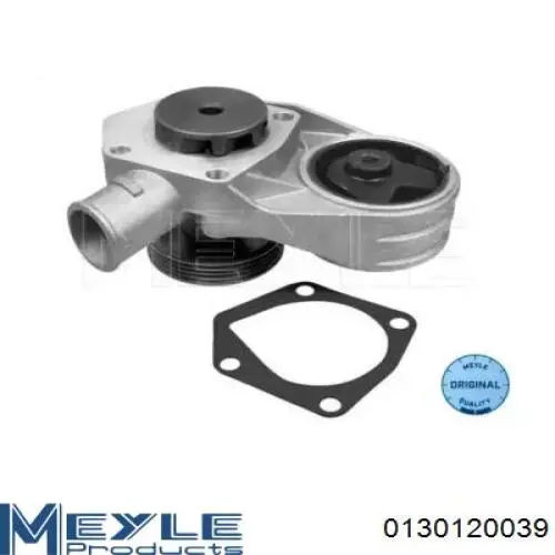 Помпа охолодження ACS WP256ZN ціна, від 33.50 USD