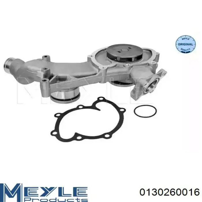 Помпа WPQ0663 Magneti Marelli