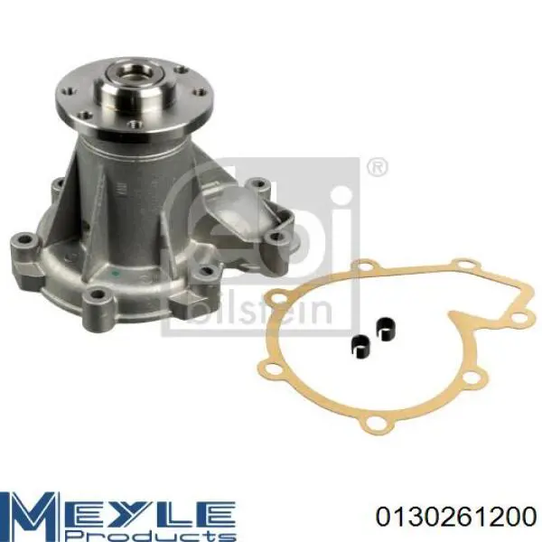 Купити MGC5145 Maxgear Насос охолоджуючої рідини