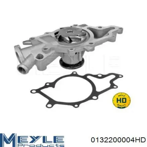 Помпа WPQ0695 Magneti Marelli