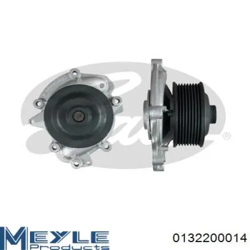 CP7320T BGA Насос охолодження