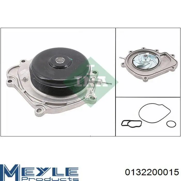 Помпа охолодження Ruville 561525 ціна, від 87.43 USD
