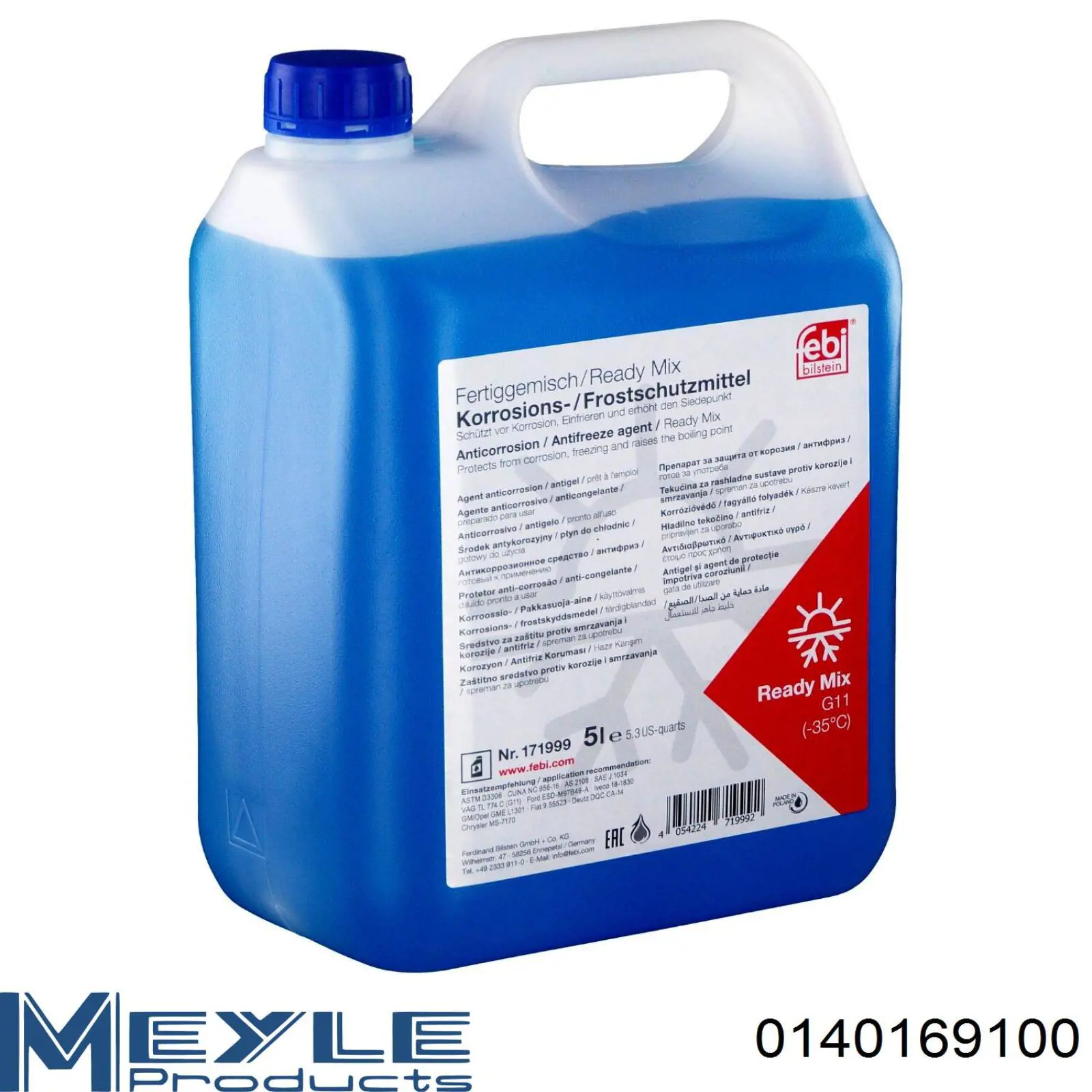 Антифріз концентрат Kraft KF101 ціна, від 8.59 USD