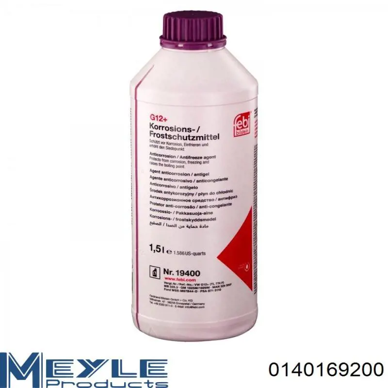 Тосол Goodrem R80G13015