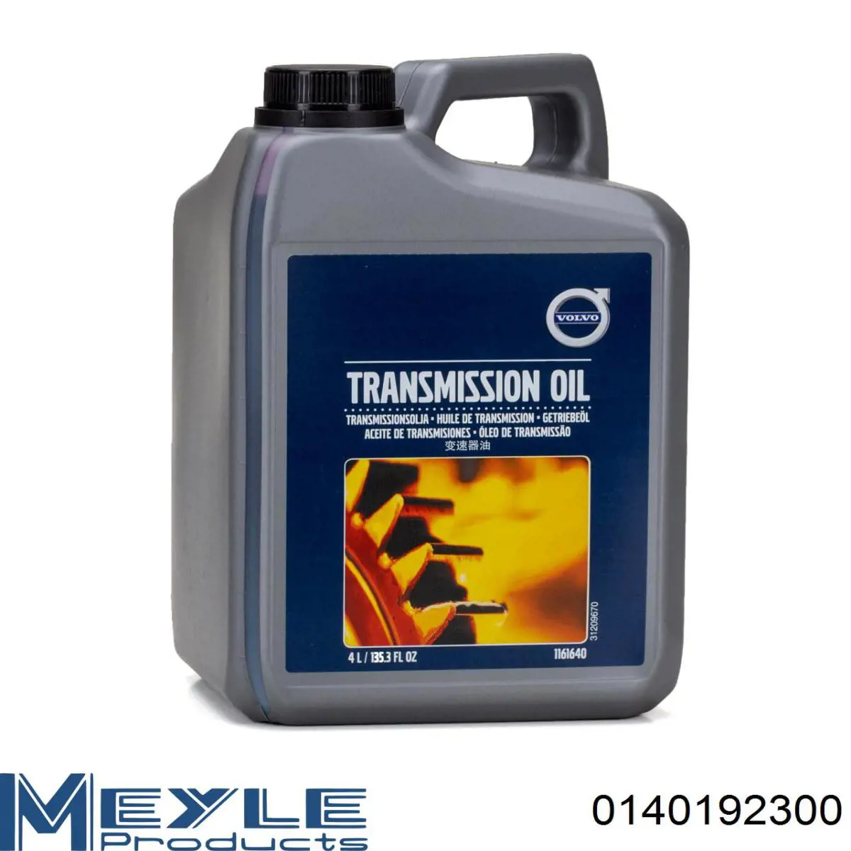 Масло варіатора Meyle 0140192300 ціна, від 13.08 USD