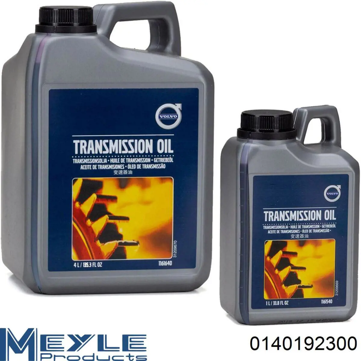 Масло трансмісії PRISATFDEXRONIII1L Prista OIL