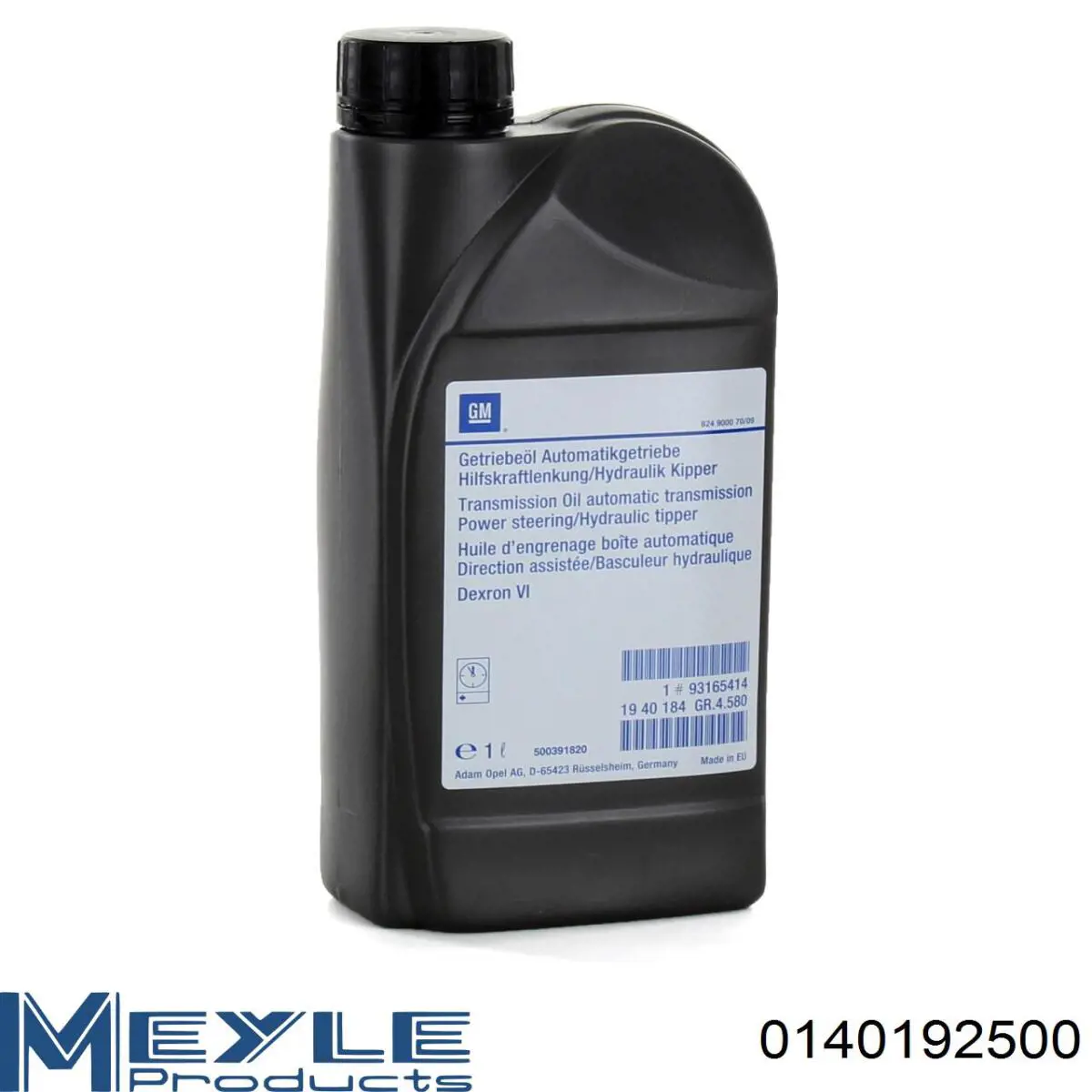 Масло трансмісії RBTXD6LV12X1L Castrol